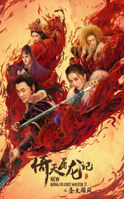 《白雪公主与七矮人hd版》